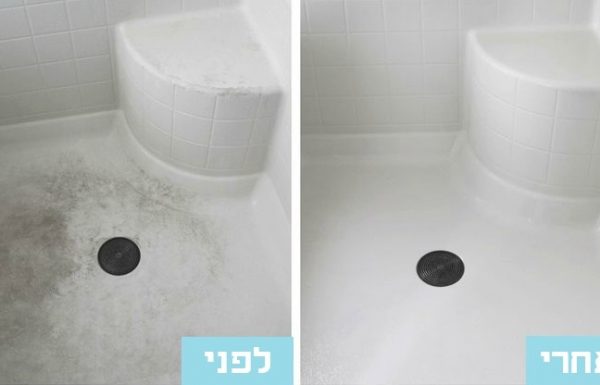 תמיד שנאתי לנקות את השירותים והמקלחת, עד שגיליתי את הטריק הביתי המדהים הזה