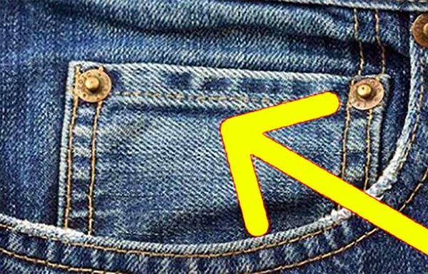 זאת הסיבה שלכל מכנסי הג’ינס יש את הכיס הקטן הזה – האמת מאחורי זה תפתיע אתכם מאוד