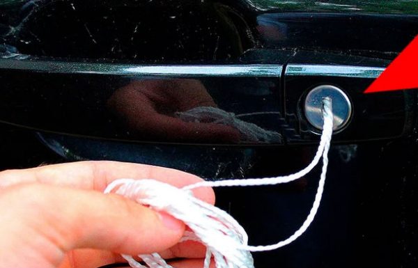הטריק הגאוני הזה יציל אתכם אם שכחתם או נעלתם את המפתחות בתוך המכונית