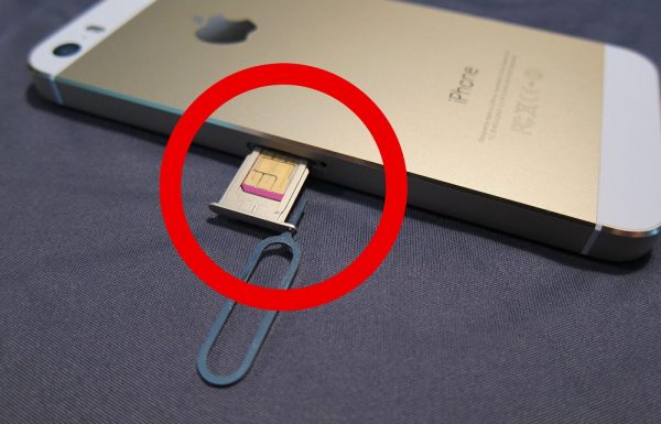 הטריק הקטן הזה באייפון שלכם יכול להציל לכם את החיים. וכמעט אף אחד לא מכיר אותו