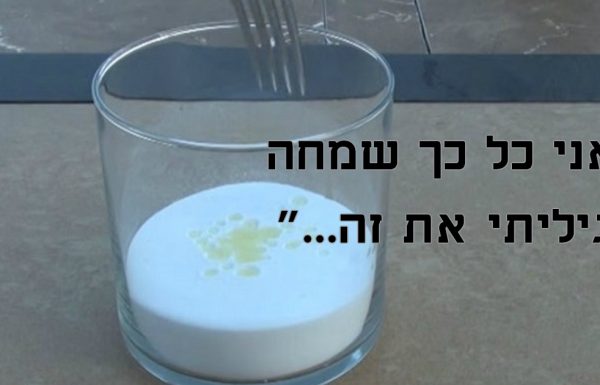 הבית של חברה שלי תמיד מריח נפלא – גלו מה הטריק והסוד שעומד מאחורי זה