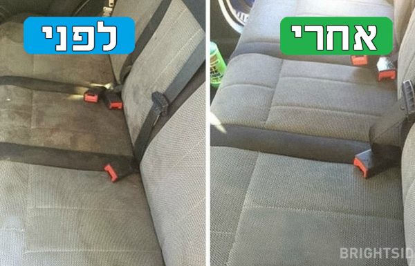 10 טיפים שימושיים ביותר שיהפכו אתכם לאלוהי הניקיון